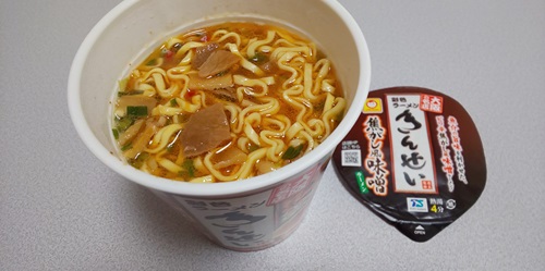 『きんせい 焦がし風味噌ラーメン』