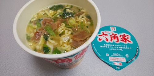『セブンプレミアム 銘店紀行 横浜ラーメン六角家 豚骨醤油』
