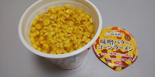 『札幌ラーメンみそ吟監修 味噌バター風コーンラーメン』