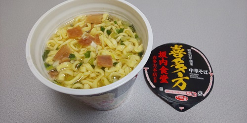 『ご当地熱愛麺 坂内食堂 喜多方本店監修 中華そば』