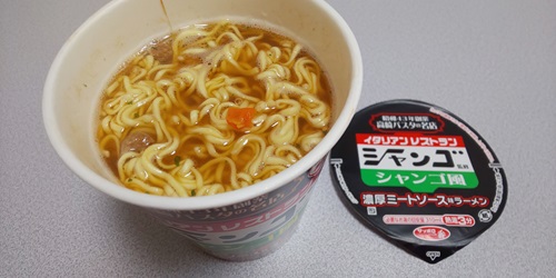 『ご当地熱愛麺 シャンゴ監修 シャンゴ風 濃厚ミートソース味ラーメン』