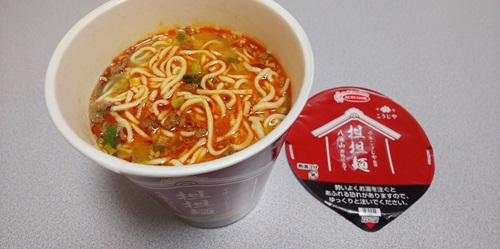 『千年こうじや監修 八海山酒粕仕立て 担担麺』