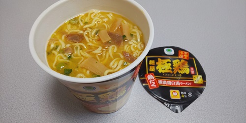 『麺屋極鶏 鶏だく』