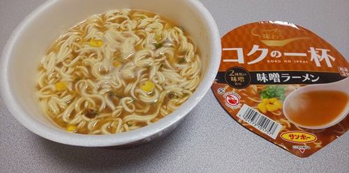 『コクの一杯 味噌ラーメン』