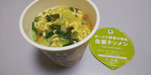 『ポークと野菜の旨味 生姜タンメン 大盛り』