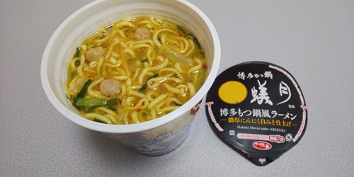 『博多もつ鍋 蟻月監修 博多もつ鍋風ラーメン』