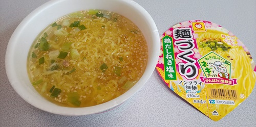 『がんばれ！受験生 麺づくり 鶏だしねぎ塩味』