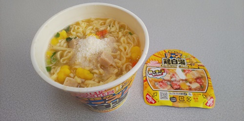『カップヌードル ３種のチーズ鶏白湯』