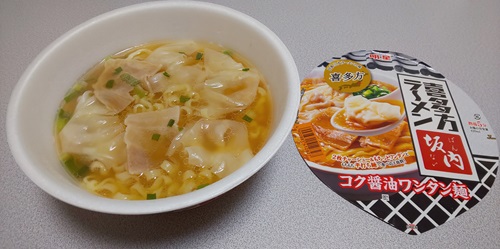『喜多方ラーメン坂内監修 コク醤油ワンタン麺』