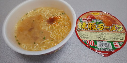 『焼豚ラーメン 博多辛ダレ豚骨』