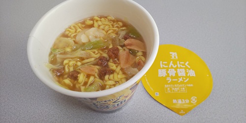 『にんにく豚骨醤油ラーメン』
