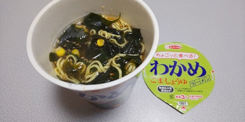 『ちょこっと食べるわかめラーメン ごま・しょうゆ味』