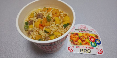 『カップヌードルPRO 高たんぱく＆低糖質さらに塩分ひかえめ』
