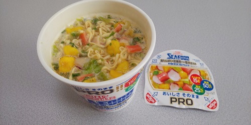 『カップヌードルPRO 高たんぱく＆低糖質さらに塩分控えめ シーフードヌードル』