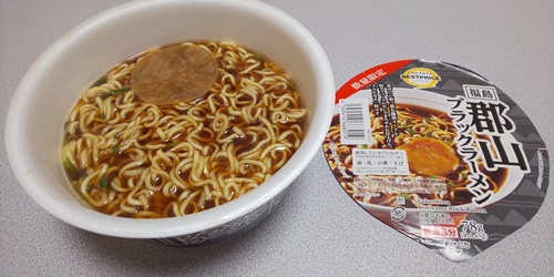 『トップバリュベストプライス 福島郡山ブラックラーメン』