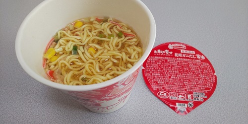 『お取り寄せNIPPON 北海道花咲ガニだし醤油ラーメン』