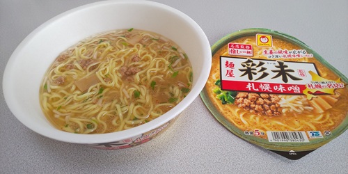 『推しの一杯 麺屋彩未 札幌味噌』