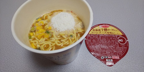 『北海道十勝チーズ仕立て コーンチーズ味噌味ラーメン』