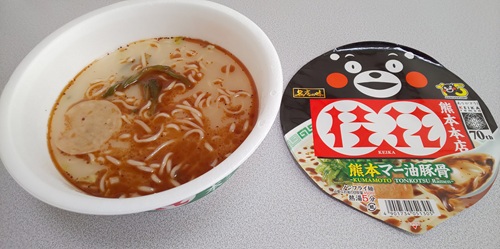 『名店の味 桂花 熊本マー油豚骨 くまモンパッケージ』