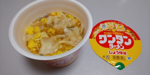『セブンプレミアム ワンタンラーメン しょうゆ味』