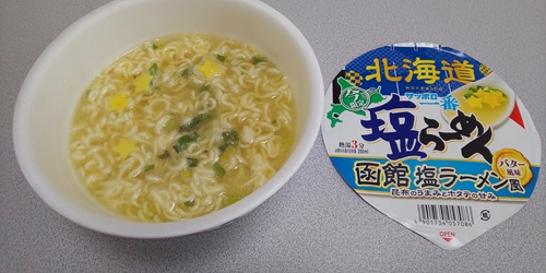 『サッポロ一番 塩らーめんどんぶり 函館 塩ラーメン風 バター風味』