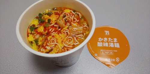 『セブンプレミアム かきたま酸辣湯麺』