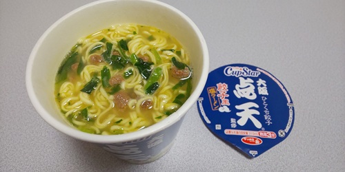 『サッポロ一番 カップスター 点天監修 餃子風塩ラーメン』