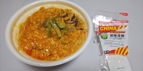 セブンイレブン『酸辣湯麺』