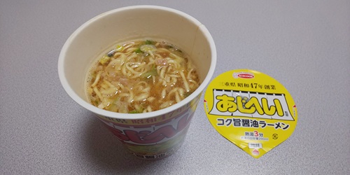 『あじへい監修 コク旨醤油ラーメン』