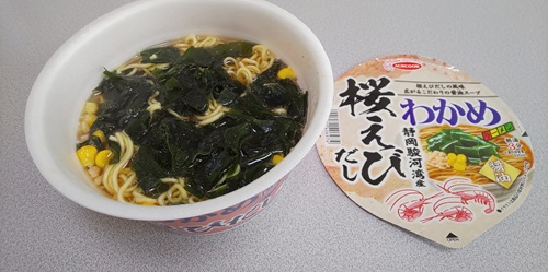 『わかめラーメン 静岡駿河湾産桜えびだし醤油』