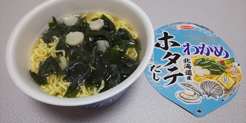 『わかめラーメン 北海道産ホタテだし塩』