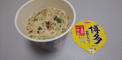 『ご当地の一杯 博多 背脂とんこつラーメン』