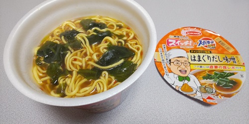 『スイッチ！×スーパーカップ1.5倍 はまぐりだし味噌ラーメン』