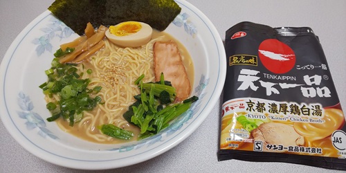 『名店の味 天下一品 京都濃厚鶏白湯』