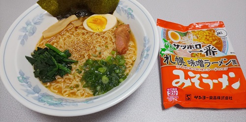 『サッポロ一番 みそラーメン 札幌 味噌ラーメン風』