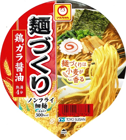 『麺づくり 鶏ガラ醤油』