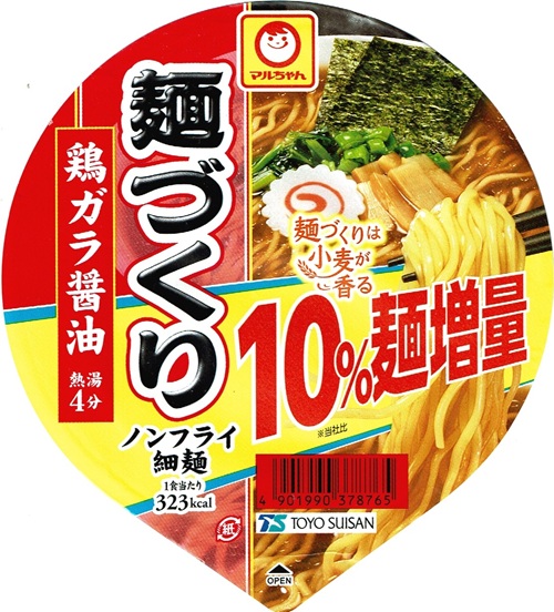 『麺づくり 鶏ガラ醤油（麺10％増量）』