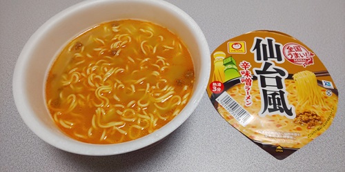 『全国うまい！ 仙台風辛味噌ラーメン』