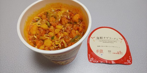 『盛りすぎ！ 海鮮チゲラーメン 50%増量』