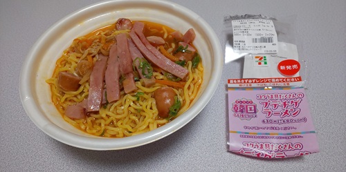セブンイレブン『コクうま具だくさんのプデチゲラーメン』