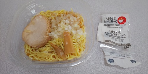 セブンイレブン『八麺会公認 冷たい八王子ラーメン』