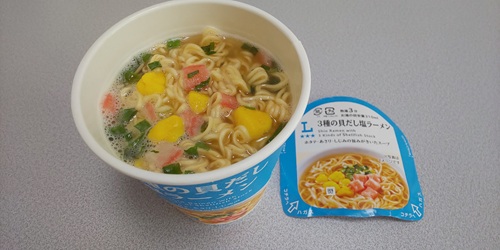 『３種の貝だし塩ラーメン』