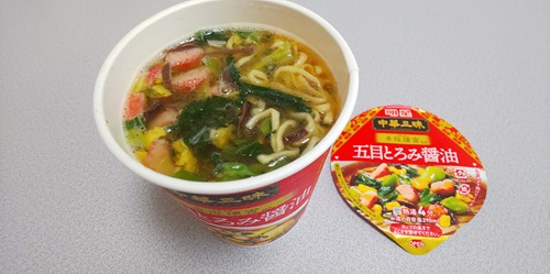 『中華三昧タテ型 赤坂璃宮 五目とろみ醤油』