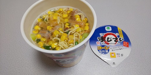 『函館麺厨房あじさい コーン塩拉麺』