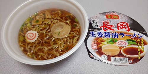 『凄麺 長岡生姜醤油ラーメン』