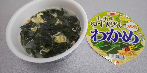 『わかめラーメン 九州産ゆず胡椒香る豚骨』