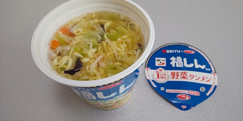 『福しん監修 野菜タンメン』