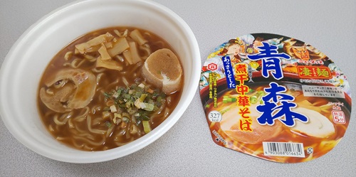 『凄麺 青森煮干中華そば』