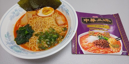 『中華三昧 四川飯店 担々麺』