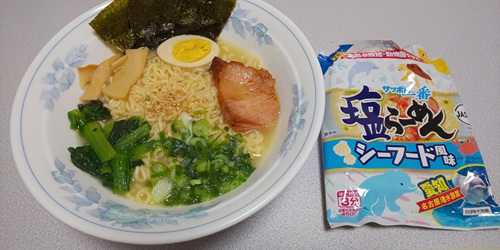 『サッポロ一番 塩らーめん シーフード風味』